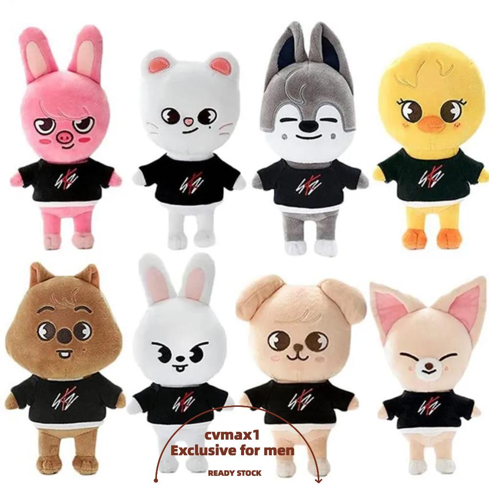 CYMX Stuffed Animal Doll, Wolf 20cm Skzoo Plush Toys, Kawaii Pig ...