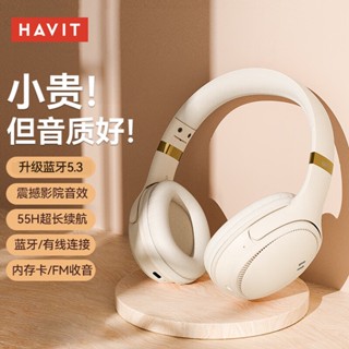 Havit best sale i97 review