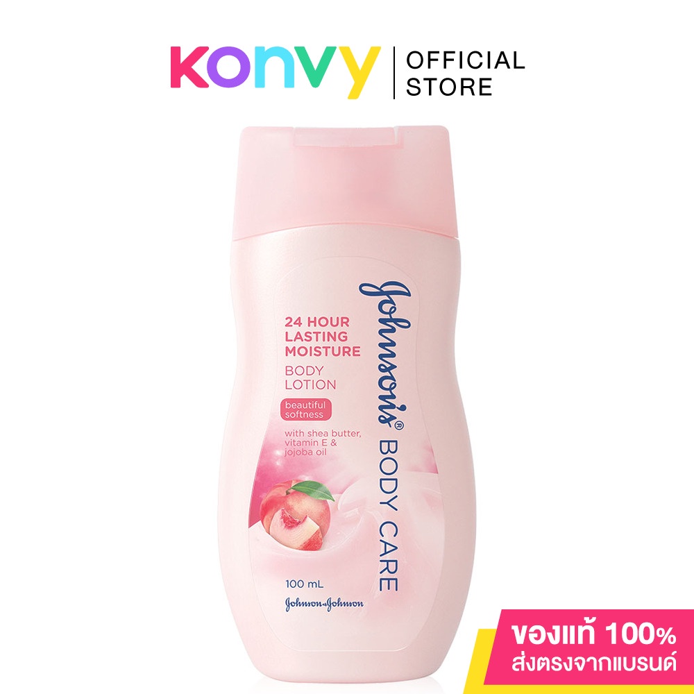 Johnson and johnson hot sale 24 hour lotion