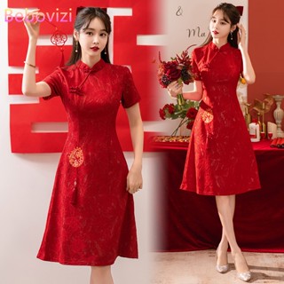 Female Cheongsam Chinese Traditional Short Sleeve Front Split