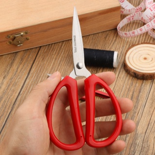 1pc Silvery Plum Vintage Scissors Stainless Steel Household Scissors Window  Flower Hair Thread Embroidery Scissors Student Office Small Scissors