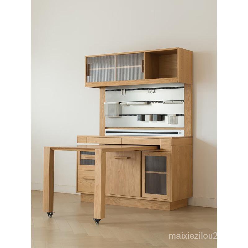 Sideboard folding dining table integrated solid wood dining