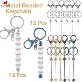 2 Pcs Beadable Keychain Bar, Silver Bead Keychain Beaded Keychain For  Pendant DIY, Alloy Blank Keychain Accessories Bulk For Keychain Making  Supplies Jewelry Making Gift