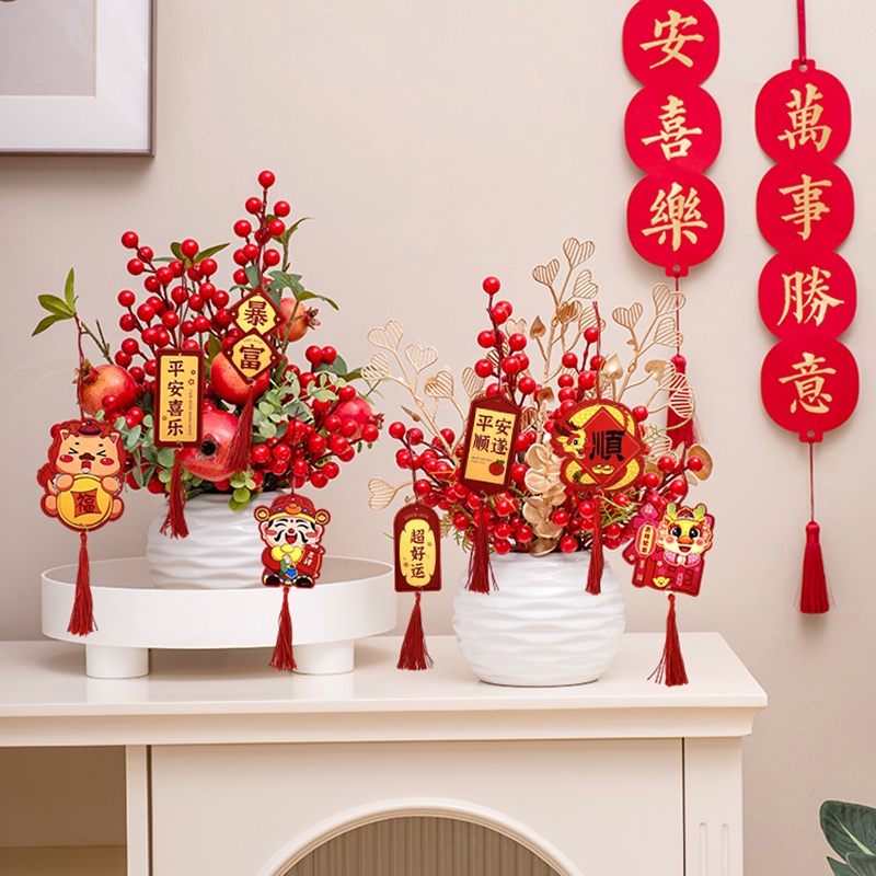 2024 Red Chinese New Year Decoration Spring Festival Decorations Mini  Pendant Home Decor | Shopee Singapore