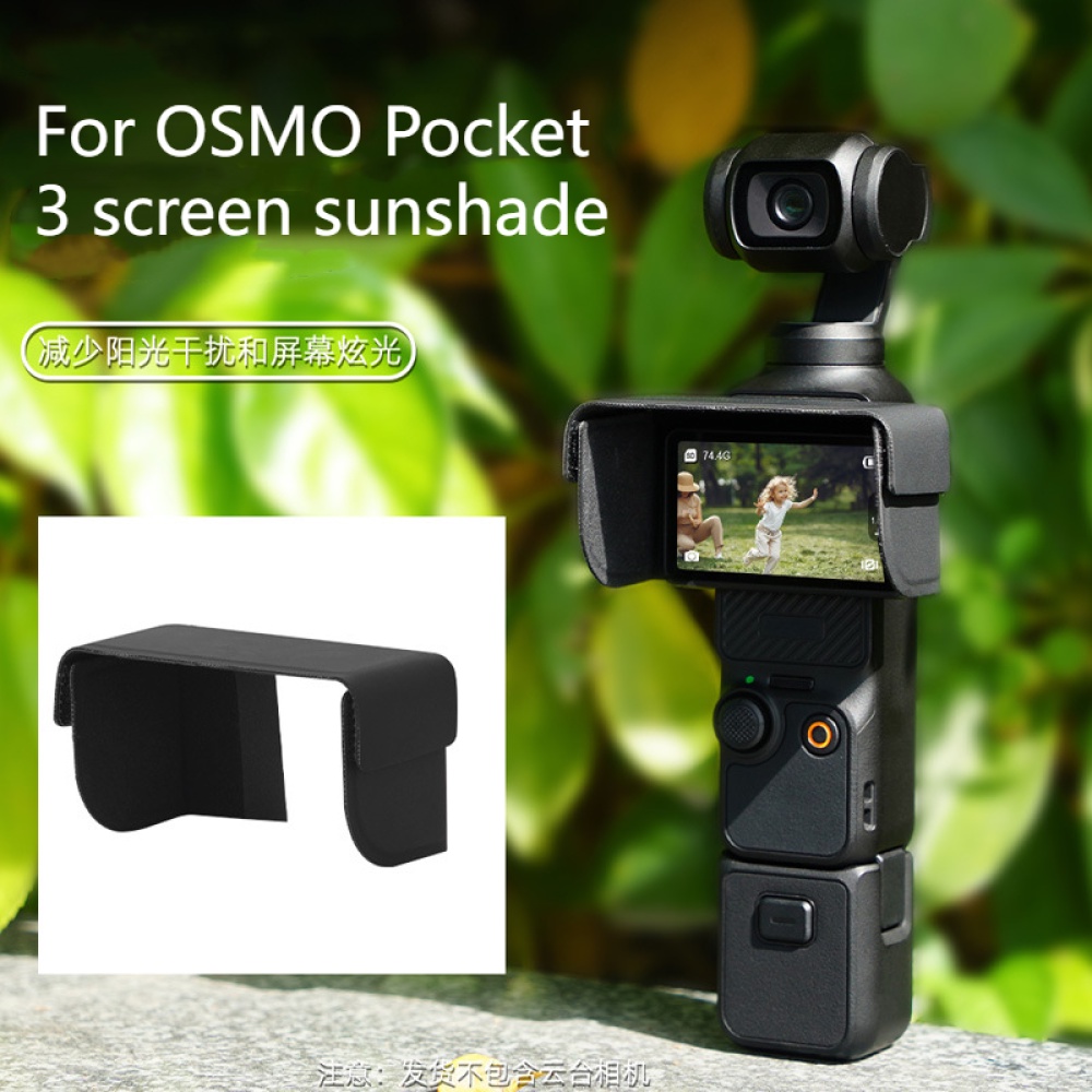 thumbnail image 2 of OSMO Pocket 3 Screen Sun Hood – Gimbal Camera Sunshade Cover, Foldable, Rubber Material | Improves Screen Visibility In Bright Light 2 of 11