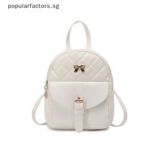 Girls bowknot cute leather backpack mini backpack purse for on sale women