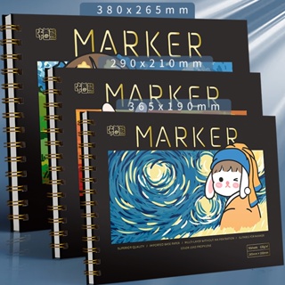 Original Mark Book Marker Painting Book, 8k A4 Student Coloring