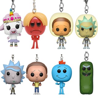 Funko pop rick on sale and morty keychain