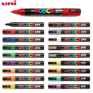 Plumones Posca Todos - Where to Buy it at the Best Price in Singapore?