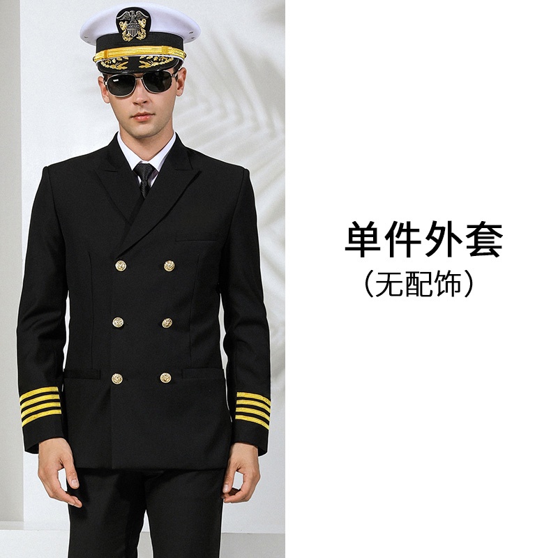 [Delivery Within 24 Hours ] Seaman Uniform Suit Male Slim-fit Captain ...