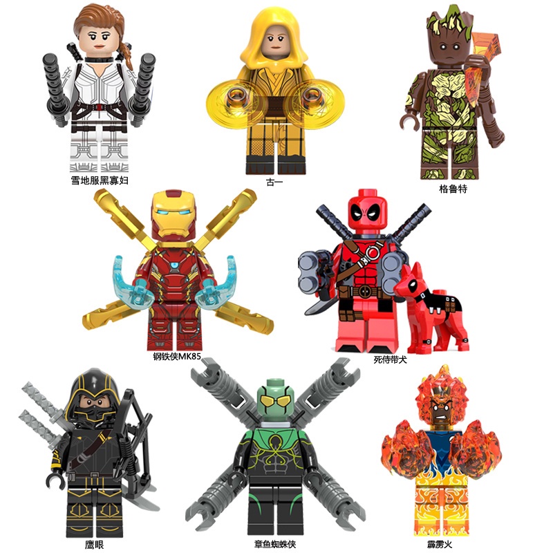 Lego marvel aliexpress hotsell