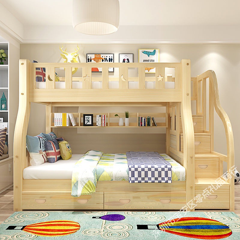 Staggered bunk beds on sale with storage