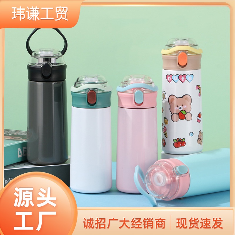500ml Creative Portable Lock Bounce Stainless Steel Insulation Vacuum Cups  Thermos Universal Thermos Flask Water Bottles Thermos Cup for Kids Travel  Mug - China Thermos and Vacuum price