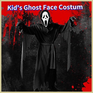 Kids Ghost Face Costume - Scream 