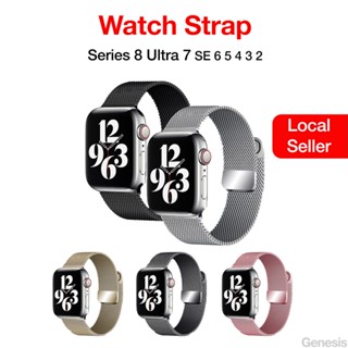 Milanese Band For Apple Watch Series 9 8 7 41mm 45mm Ultra 2 49mm Stainless  Steel