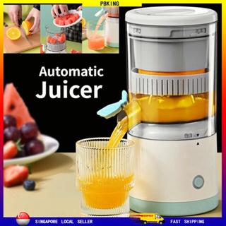 Migecon Manual Citrus Juicer Squeezer Lid Rotation Press w