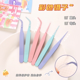  Sticker Tweezers 6pcs elbow photo folder tweezers 430