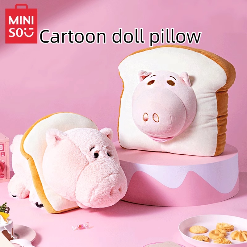 Miniso pig hot sale plush