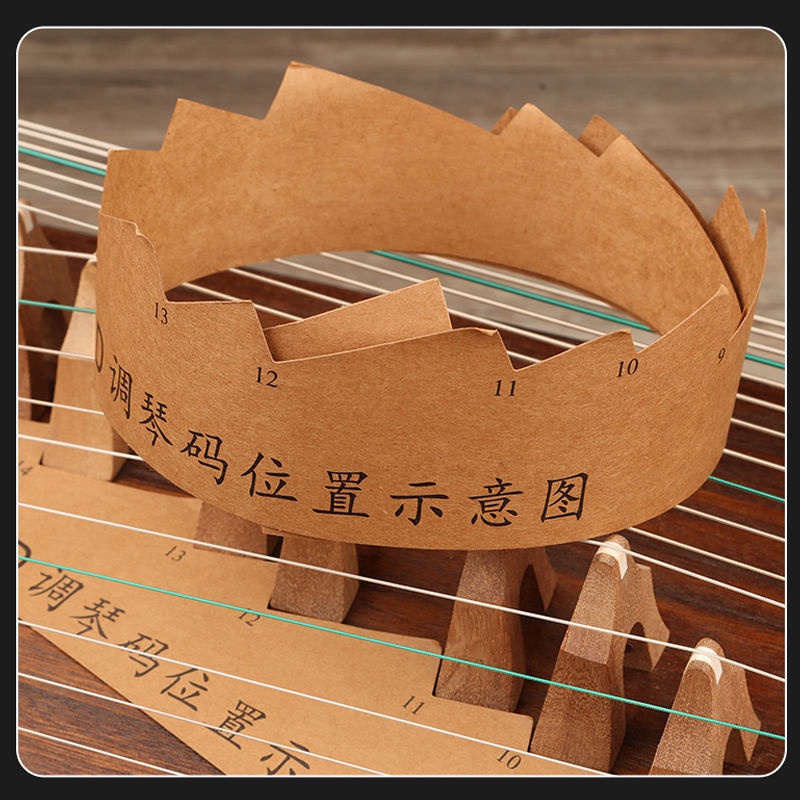 Guzheng Bridge Display Diagram Bridge Paper Guzheng DTuning Zheng Code