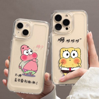 spongebob phone case - Prices and Deals - Feb 2024