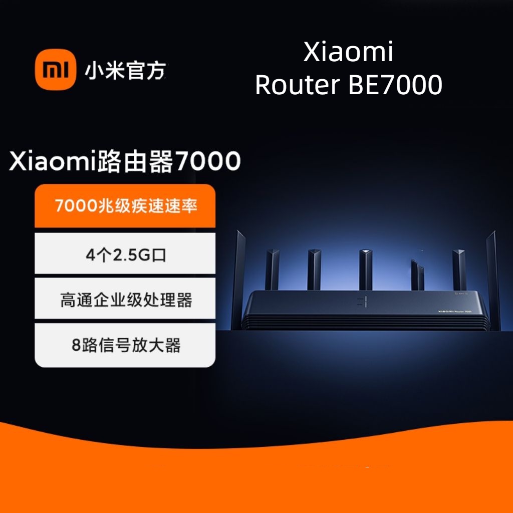 Xiaomi Router BE7000 Xiaomi Router 7,000 Games Speed Acceleration 7,000  Mega-Level Fast Rate | Shopee Singapore