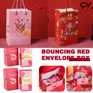 DIY Surprise Folding Bounce Box Gift Box Explosion Box With 10 Cards Brand  New