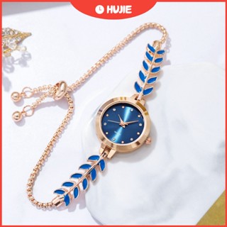 Watch hot sale girls chain