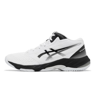 White asics volleyball on sale shoes