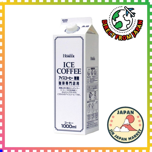 UCC UCC Homer Unsweetened Iced Coffee Paper Pack 1000ml×12 Bottles ...