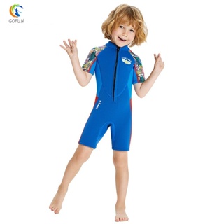 boy swimwear - Prices and Deals - Jan 2024