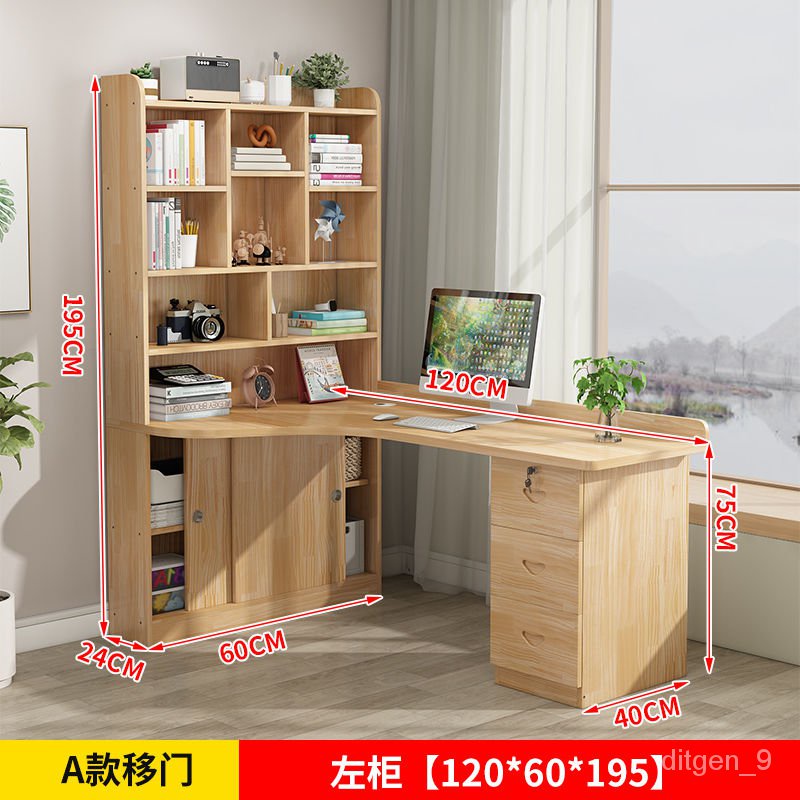 YQ63 Solid Wood Corner Desk Bookshelf Integrated Simple Student