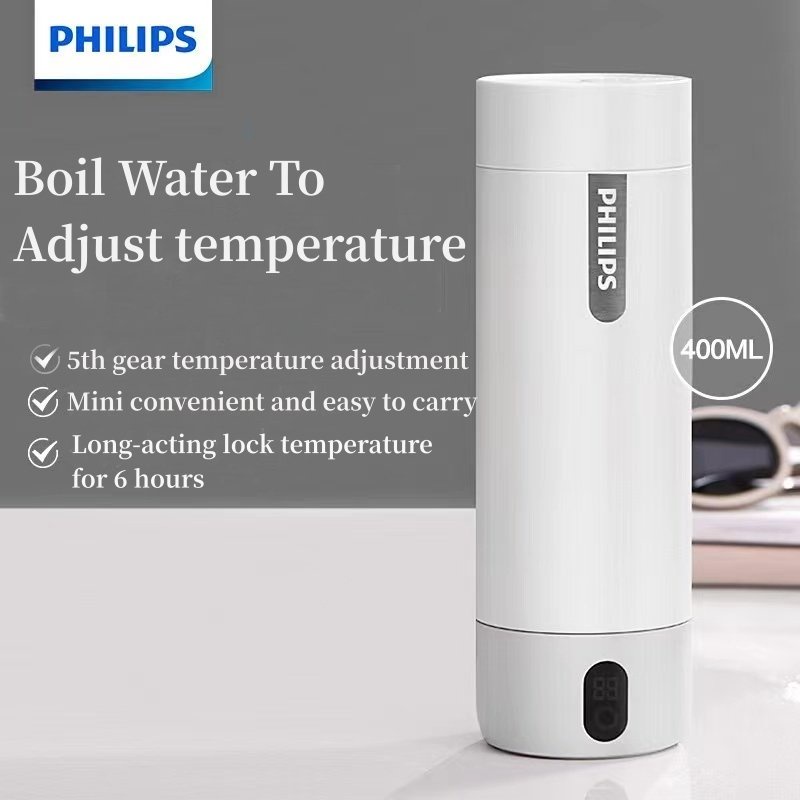Philips Portable Electric Heating Water Cup 100240V Small Travel