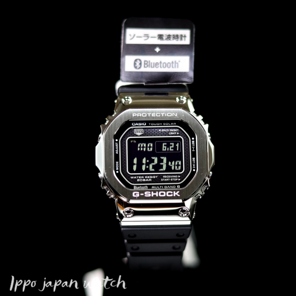 G shock hotsell eco drive