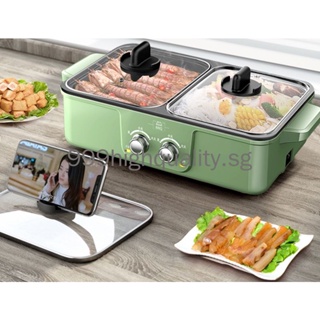 Soup N Grill V2 Hotpot Grill Combo, Indoor Korean BBQ, Shabu Shabu Electric  Hot Pot with Divider, Portable with Free Strainer Scoops, Extra Long