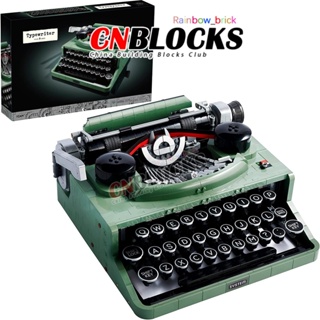 820PCS Typewriter Building Blocks Classic Creative Ideas Machine