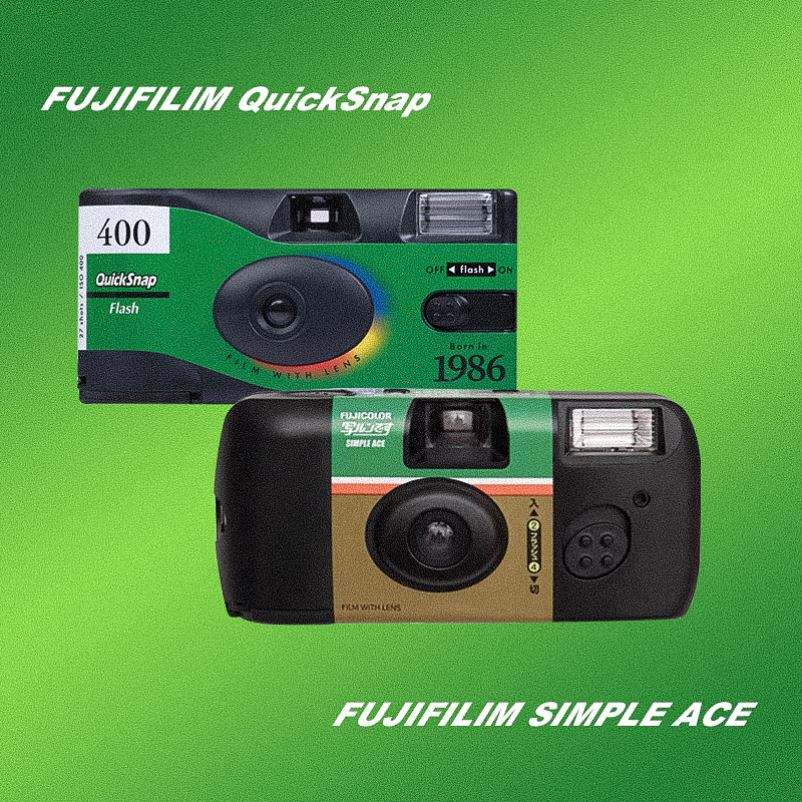 film camera Novice camera Fuji Kodak disposable film machine fool