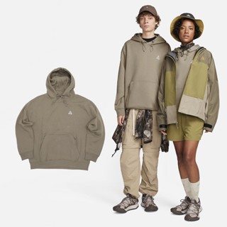 Nike clearance acg online