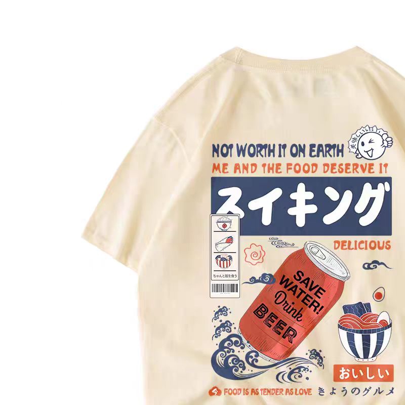 Mister Tee Maglietta Oversize Unisex "Days Before Summer" - Taglia 5XL Bianca - Casual Comoda