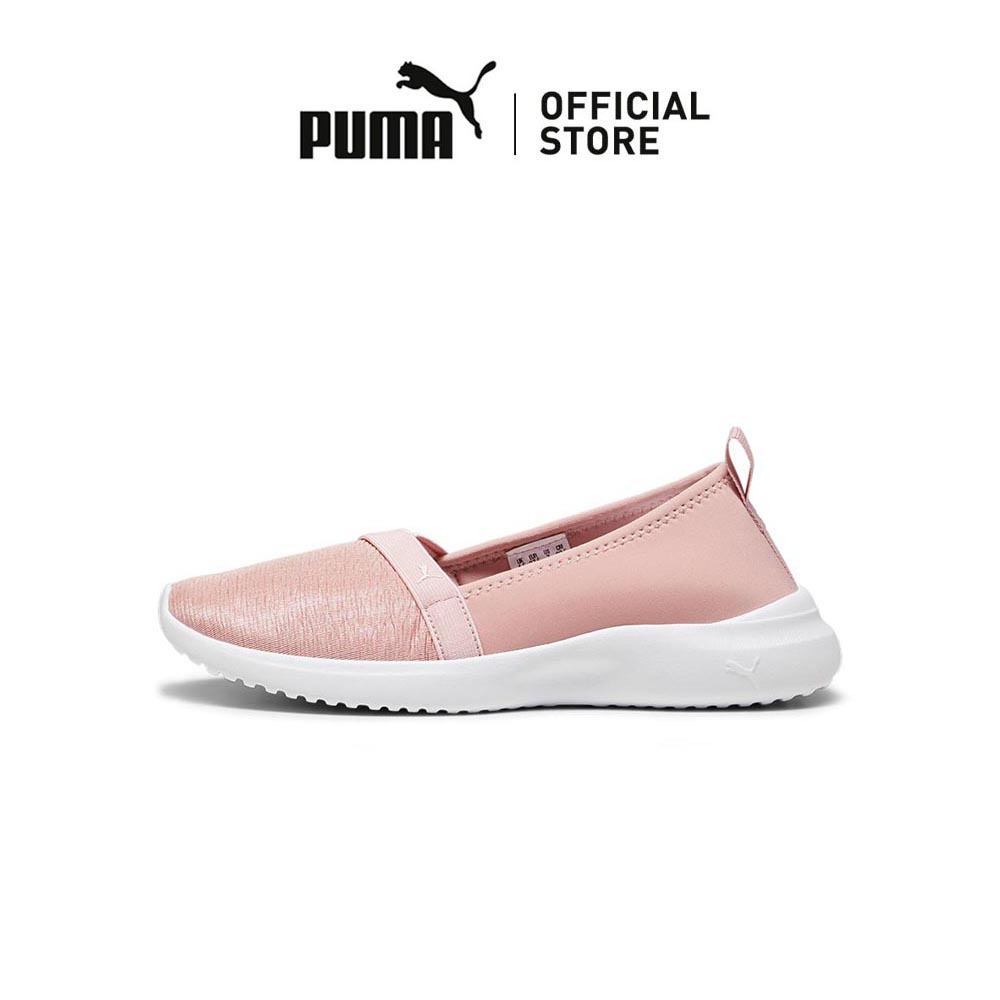 Puma on sale ballet trainers