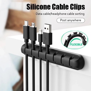 Set Finisher Wire Clamp Socket Holder Self-adhesive Cable Organizer Line  Clips