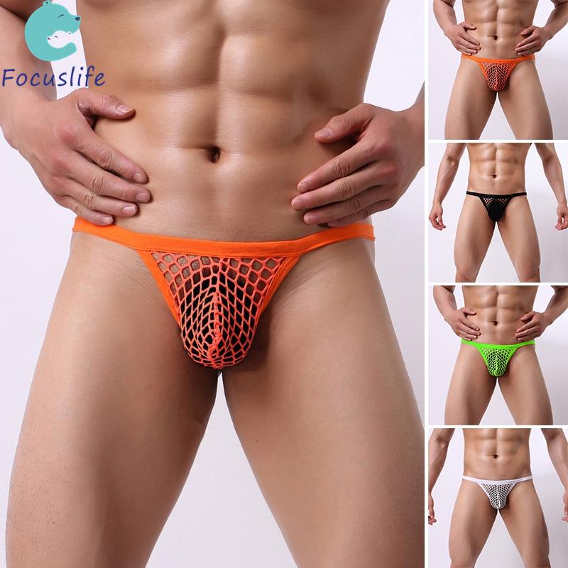 【Focuslife】Men's Sexy Low Rise Breathable Underwear G String T Back ...