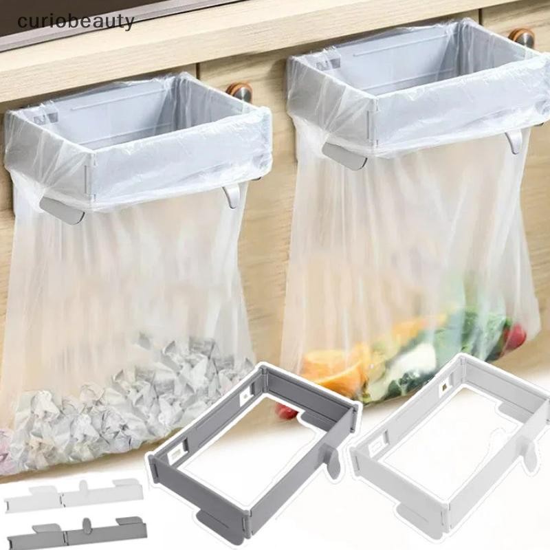 # curcur # Foldable Trash Bag Holder Wall-Mounted Kitchen Garbage Bag ...