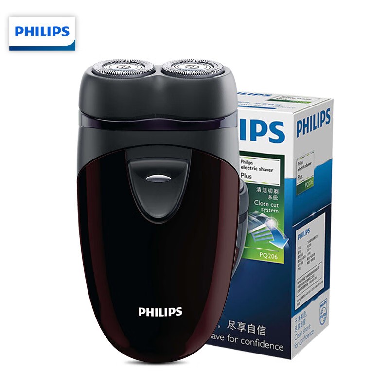 Philips Electric Shaver PQ206/18 Dual Shaver Head for Men Face Hair ...