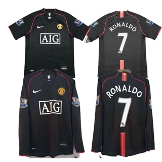 Manchester United 2007/08 Retro Third Long Sleeve Jersey Men Adult –