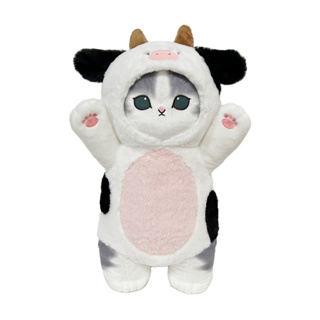 mofusand Cat Fusand Cross-Dressing Bear Cow Dinosaur Plush Doll