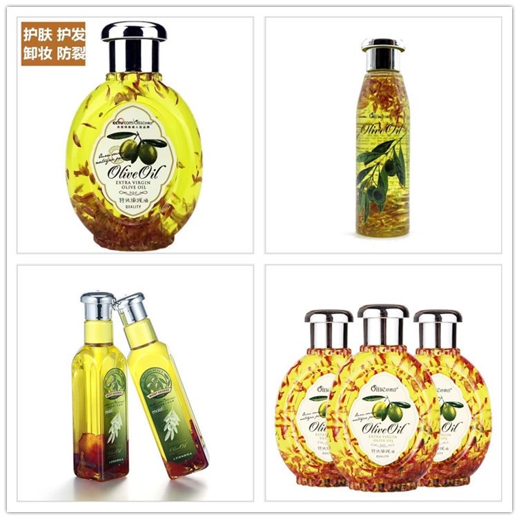 In stock easy white pure olive oil skin care essential oil olive essence oil facial moisturizing