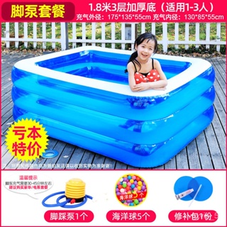 Inflatable Pool Float Bed Lilo, Water Hammock Swimming Pool Floats