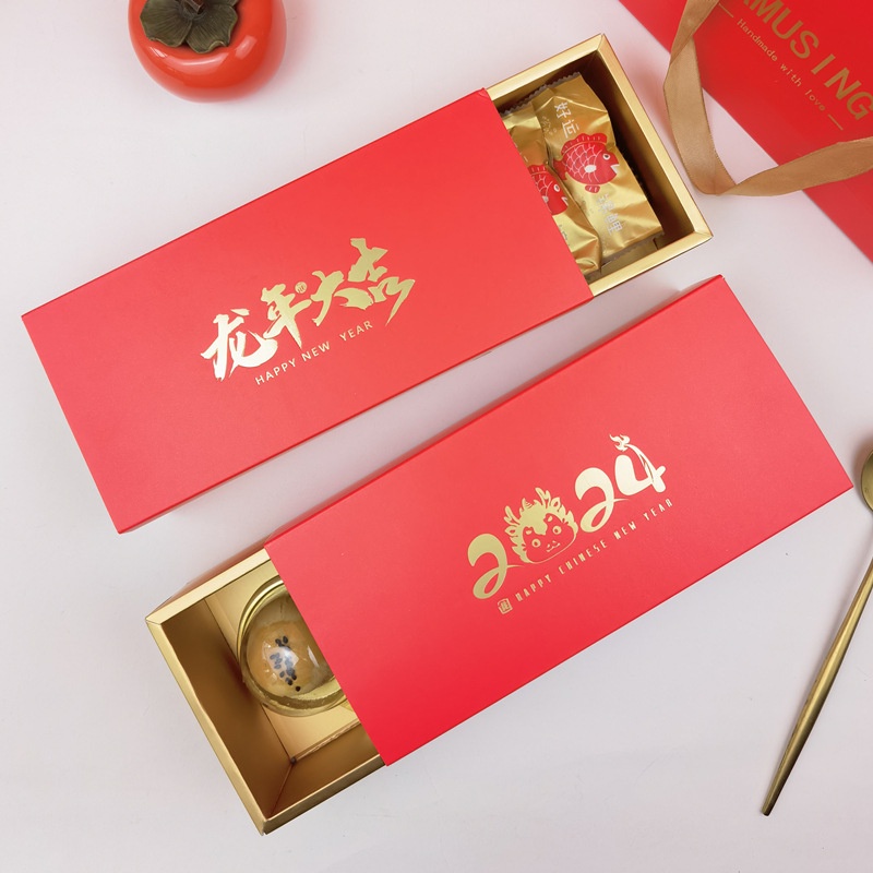 2024 New Year Gift Box Year Of The Dragon Creative Biscuit Nougat   Sg 11134201 7rbm9 Lpexx9w1fjdp80