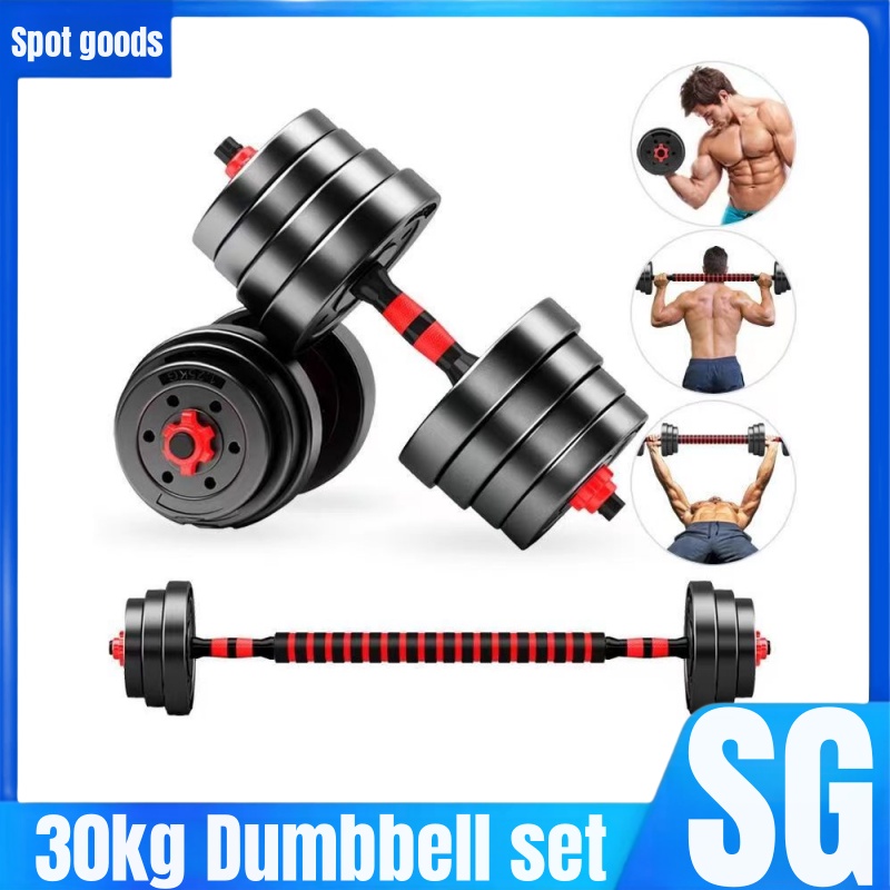 30kg dumbbell 2024 barbell set