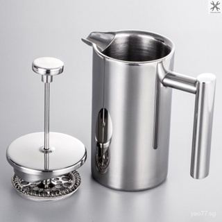 FinalPress Coffee and Tea Maker - Press The Plunger to Brew Anywhere - 304 Stainless Steel